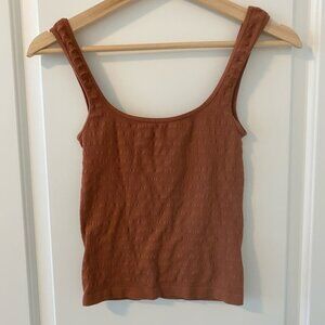 free people flowy tank
